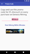 Bitcoin Mining : Calculator & Promo Code screenshot 2