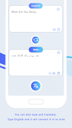 برنامهنما English to Urdu Translate - Voice Translator عکس از صفحه