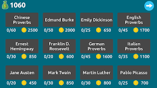 Quotes Puzzle-Cryptogram Game скриншот 4