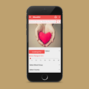 برنامه‌نما Blood4U عکس از صفحه