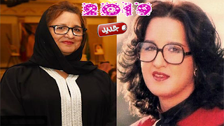 عزيزة جلال بدون أنترنت  - Aziza Jalal‎ ポスター