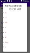 英語を学ぶ ( learn more than 15000  screenshot 1