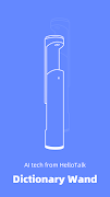English Dictionary Wand from HelloTalk Cartaz