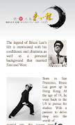Bruce Lee: Kung Fu‧Art‧Life Screenshot 2