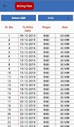 Sunflag Marketing Order Applic স্ক্রিনশট 1