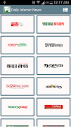 বাংলা ইসলামিক সংবাদ Islam News screenshot 2