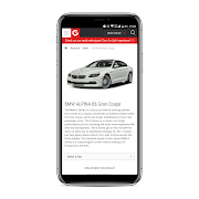 Auto Blog screenshot 3