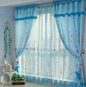 6 Schermata Fantastiche idee di design per tende