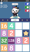 토끼 2048 ภาพหน้าจอ 3
