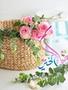 اذكر الله استغفر ربك - حقيبة المؤمن صباح و مساء ảnh chụp màn hình 1