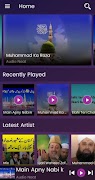 Naat Collection MP3 ảnh chụp màn hình 5