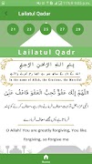 Tohfa-e-Ramadan Screenshot 6