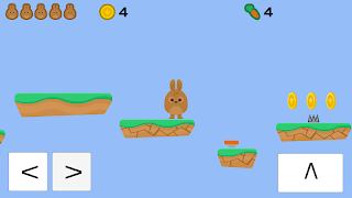 Super Bodin screenshot 1