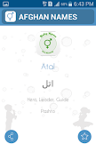 Afghan Names स्क्रीनशॉट 2