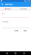 Farsi Dictionary capture d'écran 7
