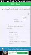 Learn C, C++ Programming Urdu capture d'écran 7