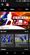 برنامه‌نما Robi TV عکس از صفحه
