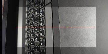 QR Code Scanner capture d'écran 1