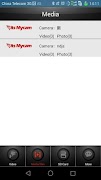 SOHO IP Viewer 截圖 3