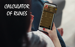 SW Guide screenshot 6