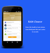 Super Cleaner স্ক্রিনশট 1