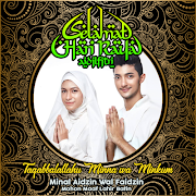 Hari Raya Idul Fitri 2018 Photo Frames Screenshot 2