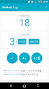 Workout Log screenshot 1