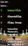 Active Dhikr capture d'écran 1
