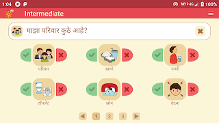 Jellow Plus স্ক্রিনশট 5