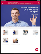 Multinet اسکرین شاٹ 5