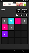 Swipe  Numbers تصوير الشاشة 3