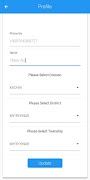 TraceMyanmar 截图 5