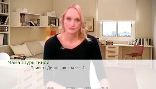 Бесконечная вписка syot layar 1