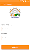 FreeDSC.com User Application स्क्रीनशॉट 1