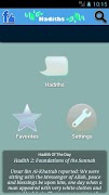 Hadiths captura de pantalla 3