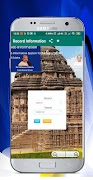 Odisha Bhulekh info スクリーンショット 6