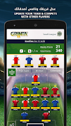 Grinta فانتزي كرة القدم تصوير الشاشة 4