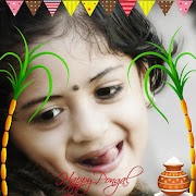 Pongal & Sankranti Frames poster