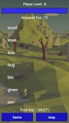 word attack 截图 1