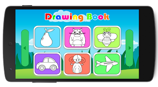 Drawing Book স্ক্রিনশট 1