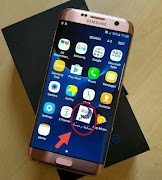 برنامه‌نما مسابقات رمضان الكبرى 2017 عکس از صفحه