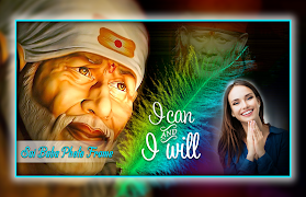 Sai Baba Photo Editor screenshot 2