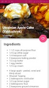 Apple Cake Recipes ภาพหน้าจอ 7