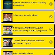 Aprender Idiomas скриншот 5