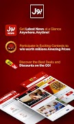 برنامه‌نما BOL App عکس از صفحه
