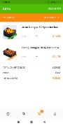 e-orange.es ภาพหน้าจอ 4