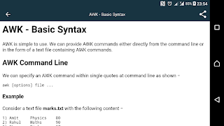 Learn Awk скриншот 2