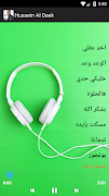 أغاني حسين الديك ảnh chụp màn hình 4