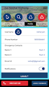 RoadSafe স্ক্রিনশট 2