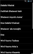 Koleksi Ratib dan Wirid স্ক্রিনশট 1